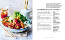 Sweet Spicy Sticky